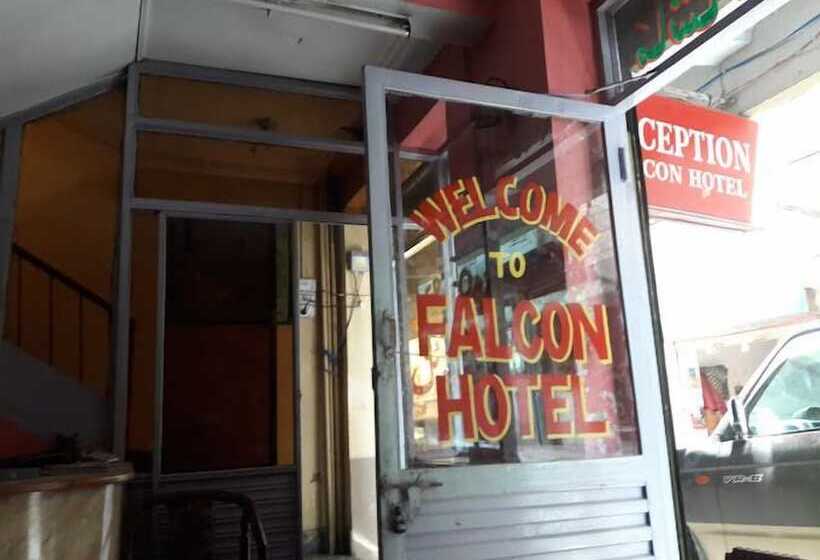 هتل Falcon