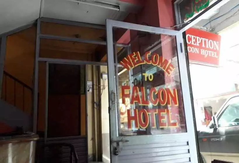 هتل Falcon