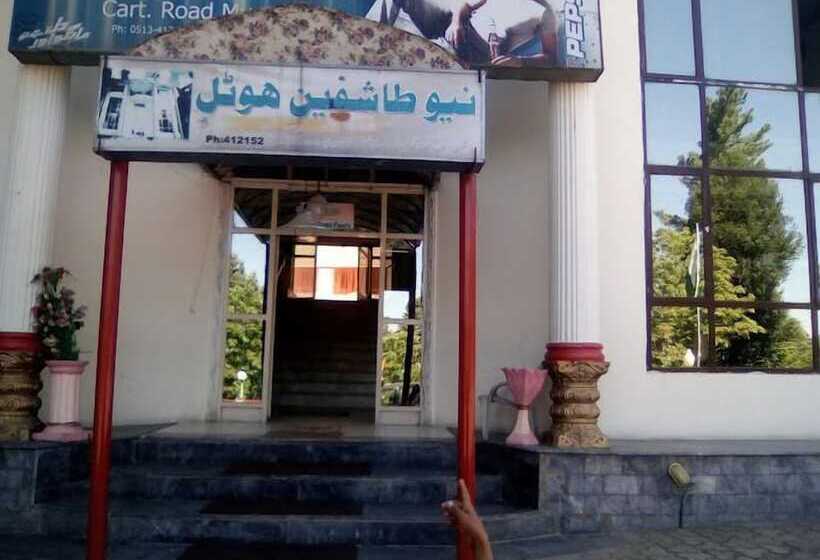 Malika Kohsar Hotel Murree