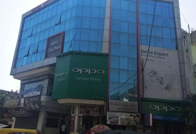 ホテル City Plaza And Restaurant
