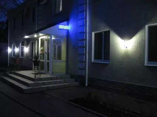 Hotel Dubrava