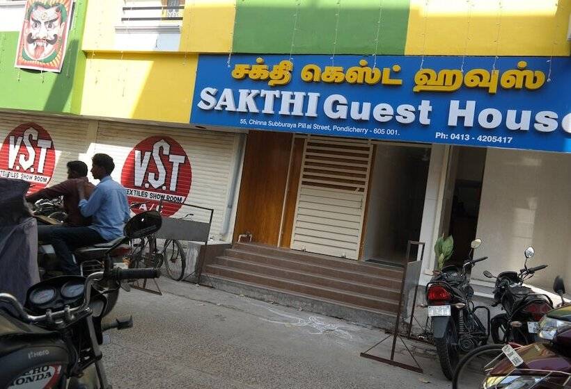 Hotel Sakthi Guest House