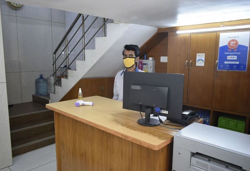 Hotel Sakthi Guest House