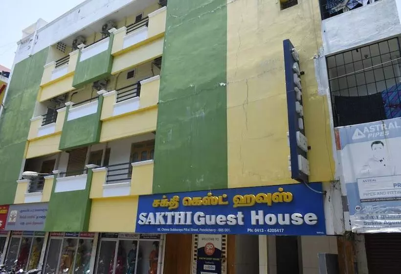 هتل Sakthi Guest House