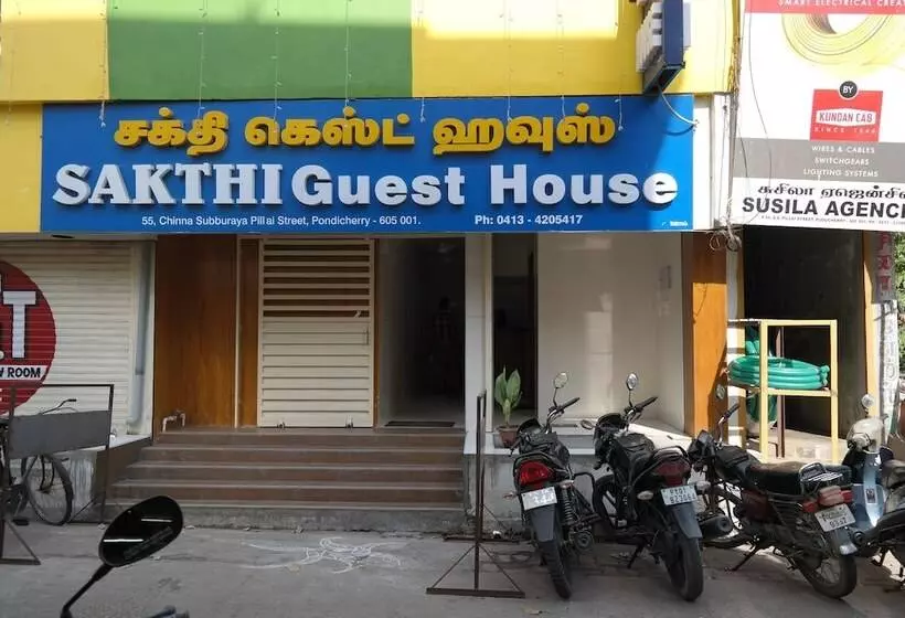 هتل Sakthi Guest House