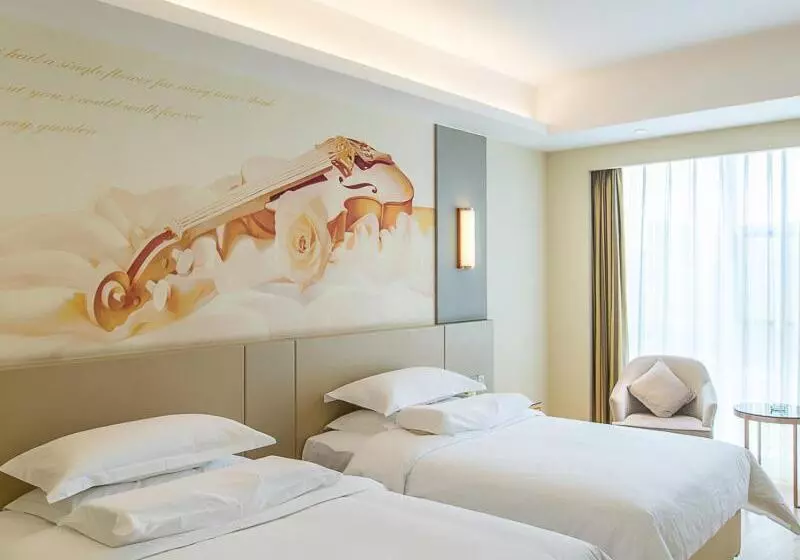 Vienna International Hotel Chengdu Shijicheng Exibition
