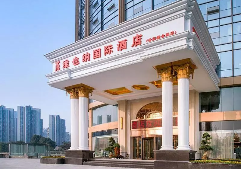 Vienna International Hotel Chengdu Shijicheng Exibition