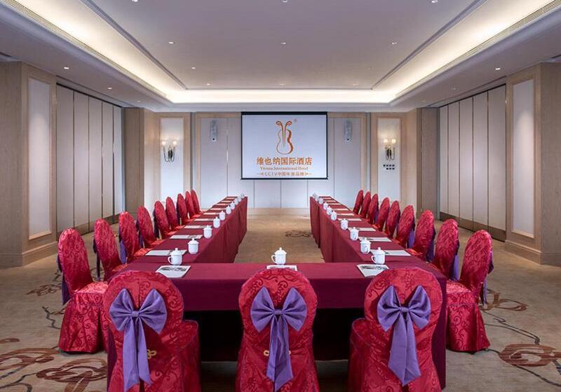 Vienna International Hotel Chengdu Shijicheng Exibition