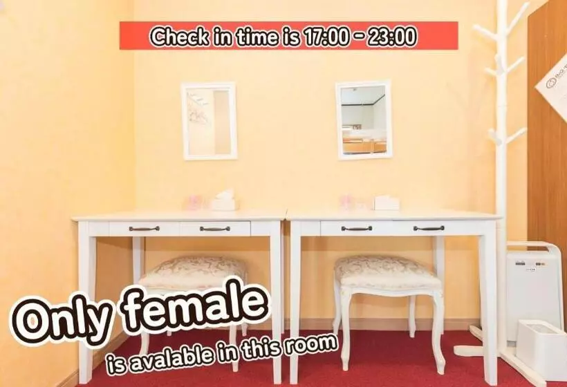 Bigtree Guest House   Hostel