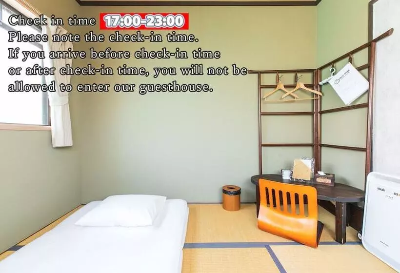 Bigtree Guest House   Hostel