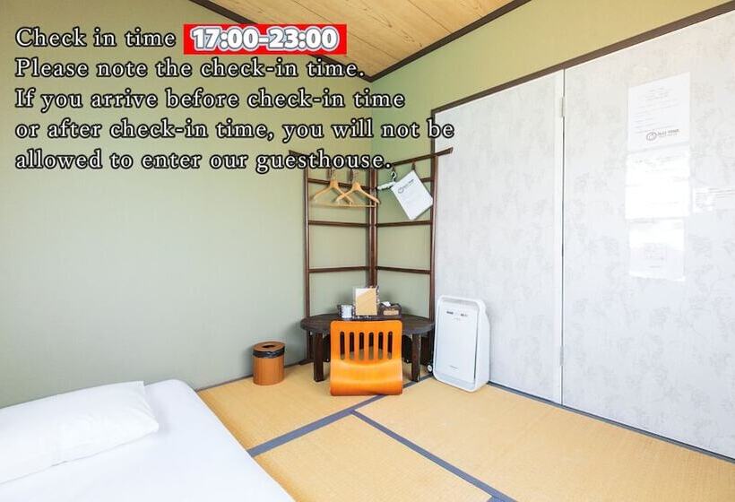 Bigtree Guest House   Hostel