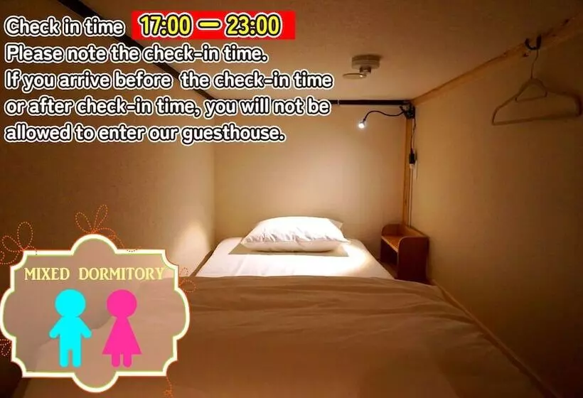 Bigtree Guest House   Hostel