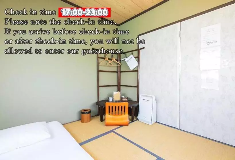 Bigtree Guest House   Hostel
