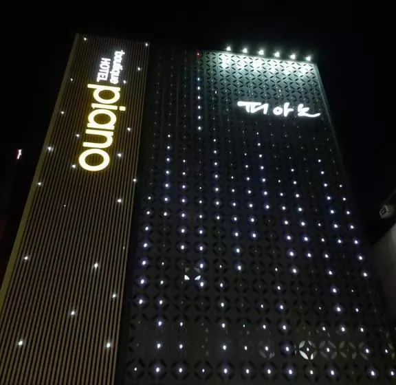 مُتل Daegu Bonri Piano