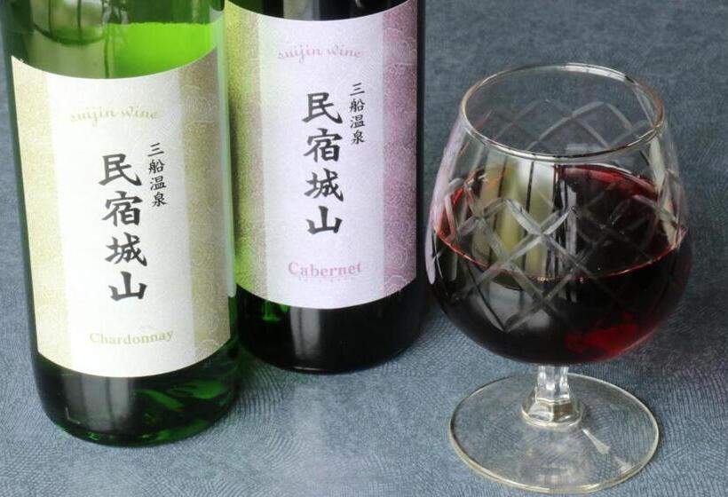 Рёкан Minshuku Shiroyama