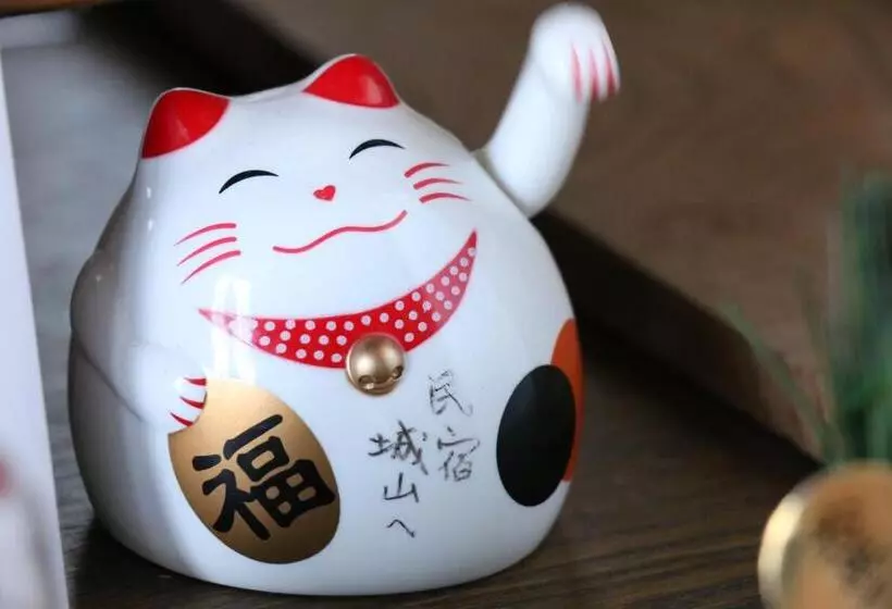 旅館 Minshuku Shiroyama
