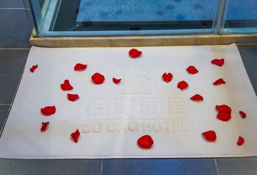 Bogao Hotel Kunshan
