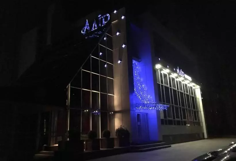 Hotel Alir