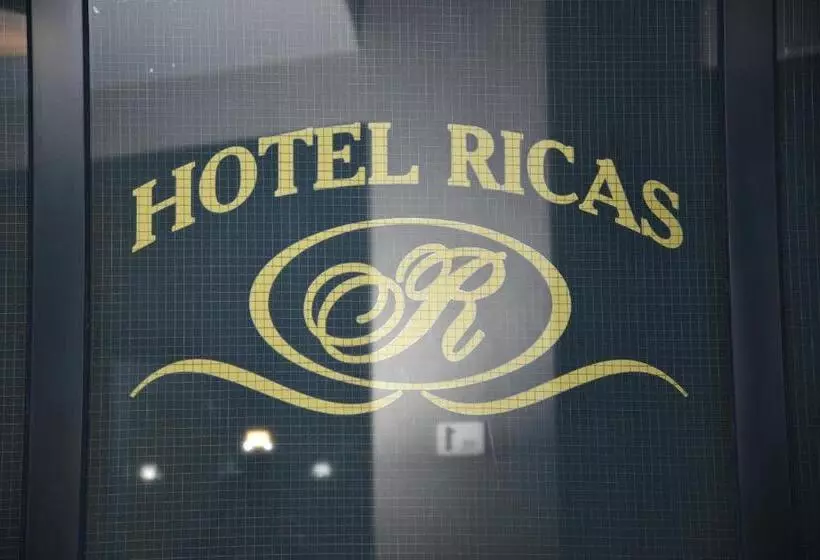 ホテル Ricas