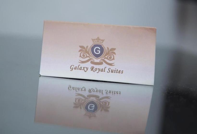 هتل Galaxy Royal Suites