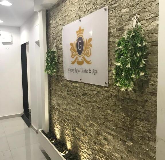 هتل Galaxy Royal Suites