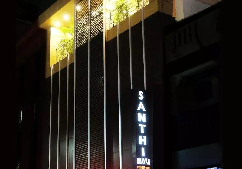 ホテル Santhi Bhavan
