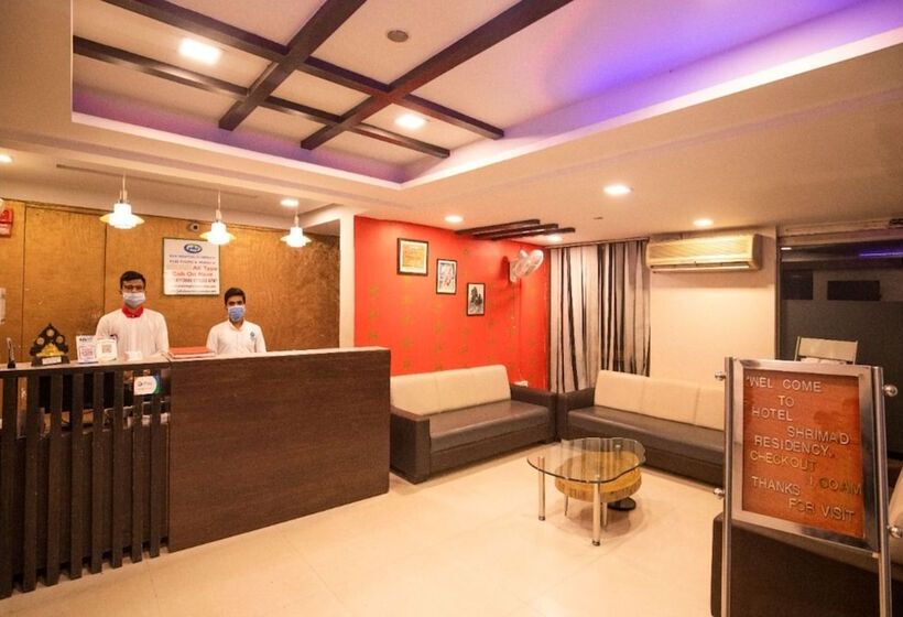 Hotel Shrimad Residency