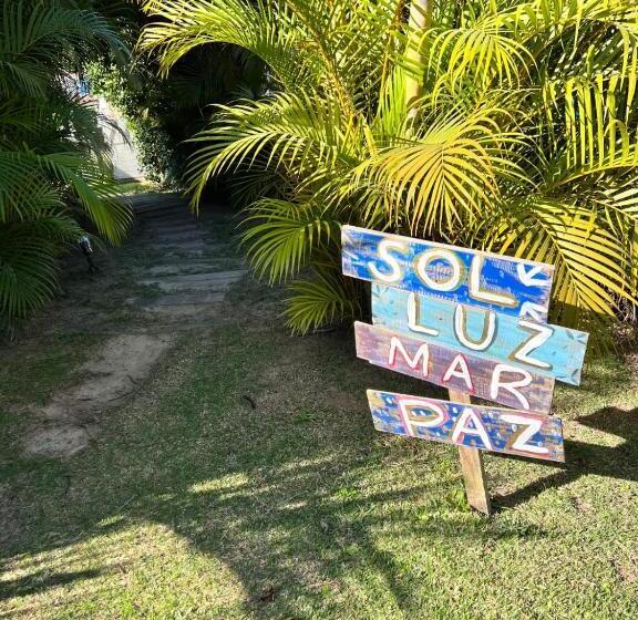 ユースホステル Pousada Sonho Do Vale