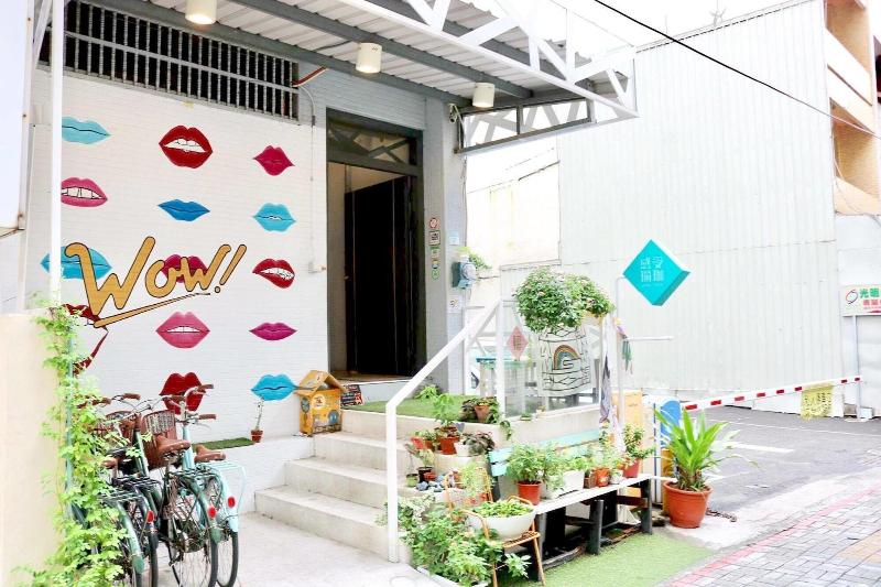 Wow Tainan International Hostel