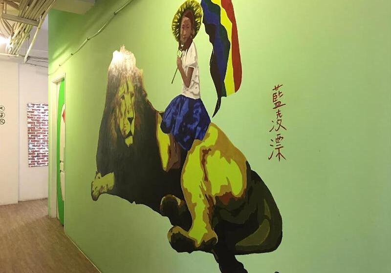 Wow Tainan International Hostel