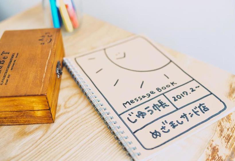 Mezamashi Sandwich  Hostel