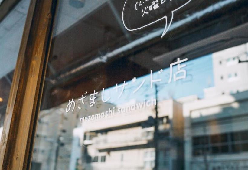 Mezamashi Sandwich  Hostel
