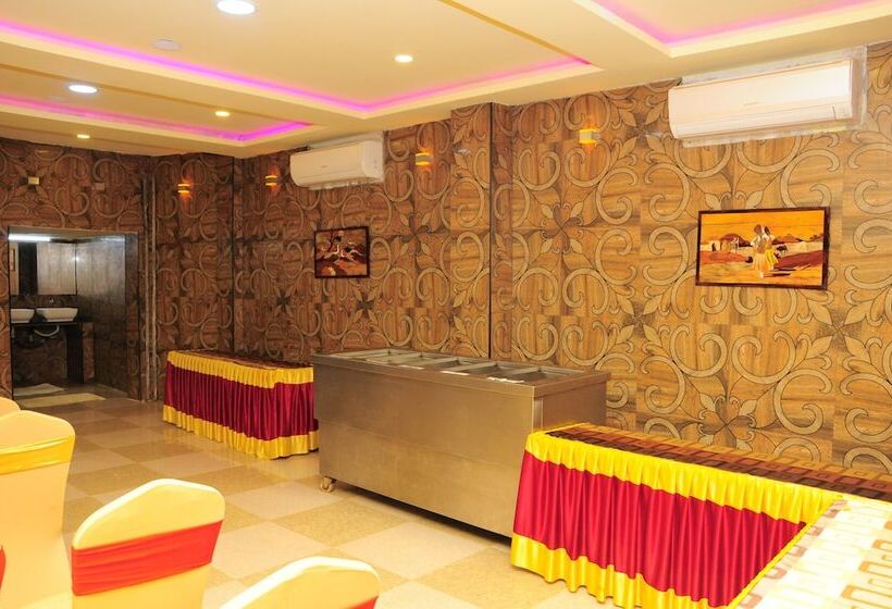 فندق Hyders Park The Business