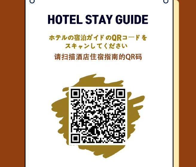 Hotel Bridge Seogwipo