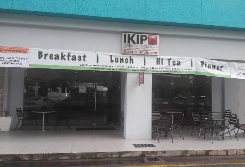 בית מלון כפרי Kosma Business