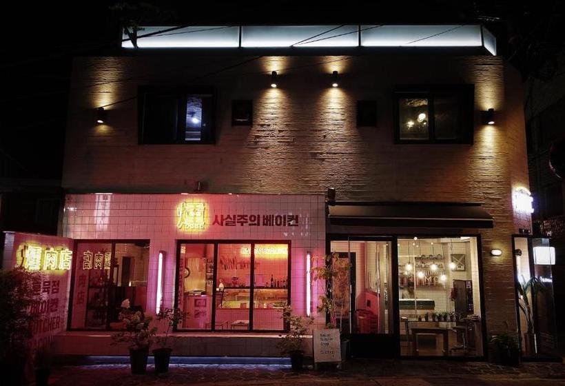 Bed and Breakfast Mosc Guesthouse