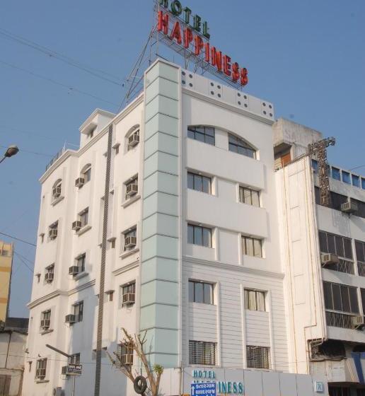 فندق Happiness