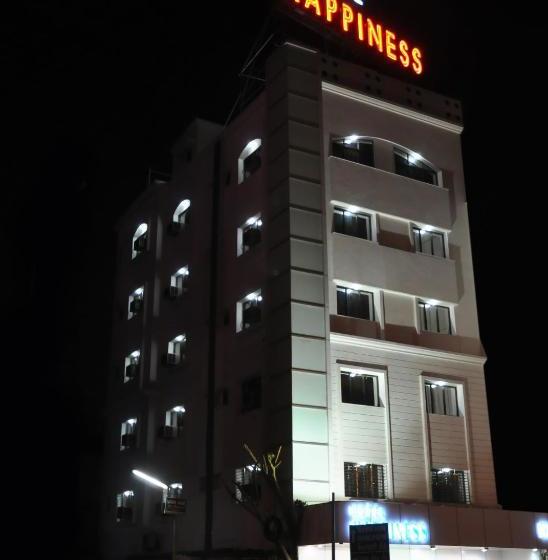 فندق Happiness