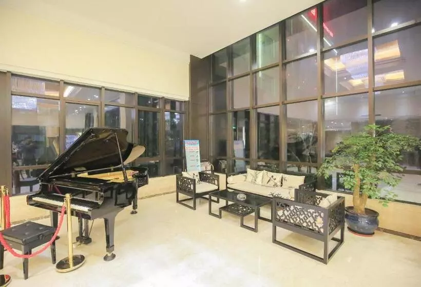 Xin Jue Jiayi Hotel Airport And International Resort