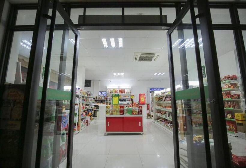 Xin Jue Jiayi Hotel Airport And International Resort