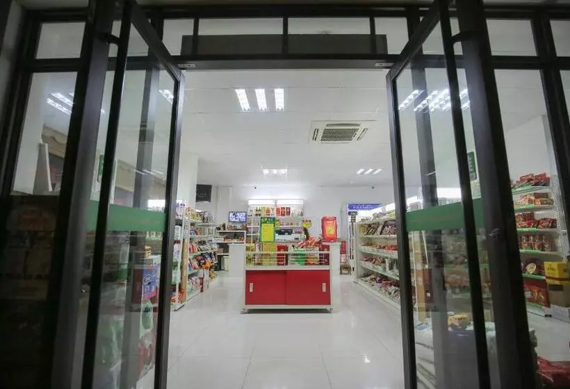 Xin Jue Jiayi Hotel Airport And International Resort