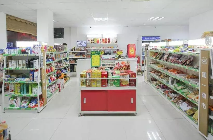 Xin Jue Jiayi Hotel Airport And International Resort