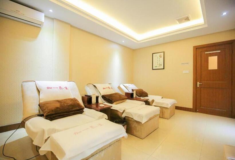 Xin Jue Jiayi Hotel Airport And International Resort