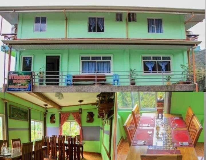 Banaue Evergreen Hostel And Restaurant