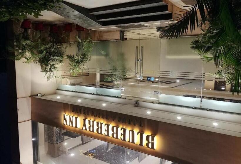 فندق Blueberry Inn