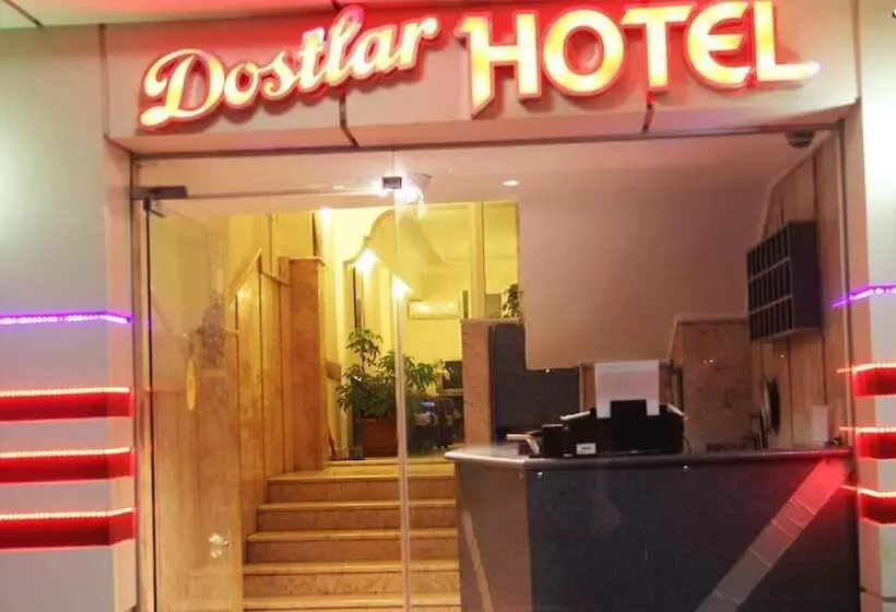 هتل Dostlar