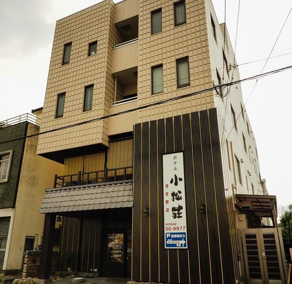 Hotel Tosu  Komatsusou