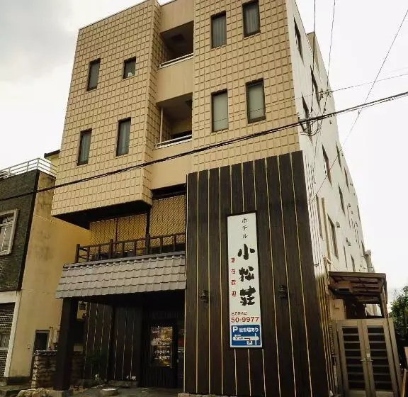 ホテル Tosu  Komatsusou