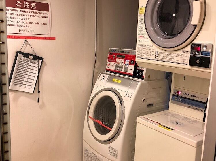 בית מלון כפרי Laxio Inn