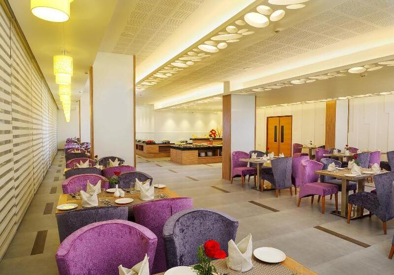 Hôtel The Central Residency